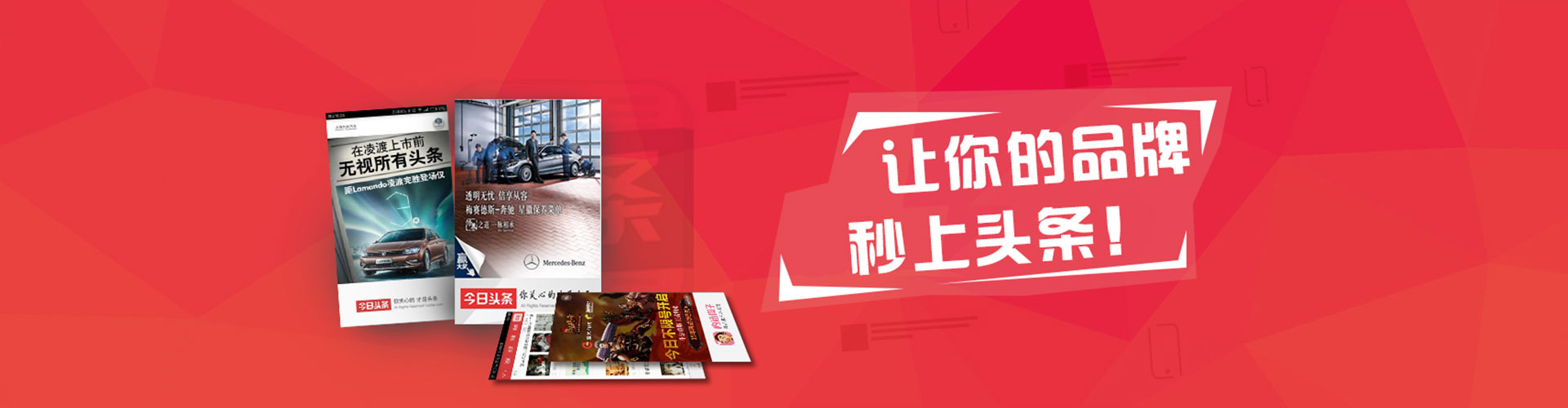 南昌百度推广竞价